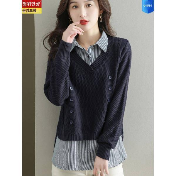 헝위안샹양털니트셔츠넥가짜투피스니트탑스트라이프터틀넥외부루즈핏투블라우스녀