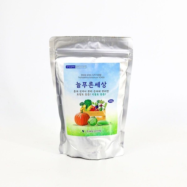 미생물입제 늘푸른세상 500g 병균억제 생육촉진