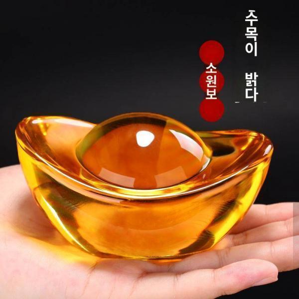 크리스탈 글라스 원보 홈 오피스 크리에이티브 테이블 장식품 진열 만자 보석