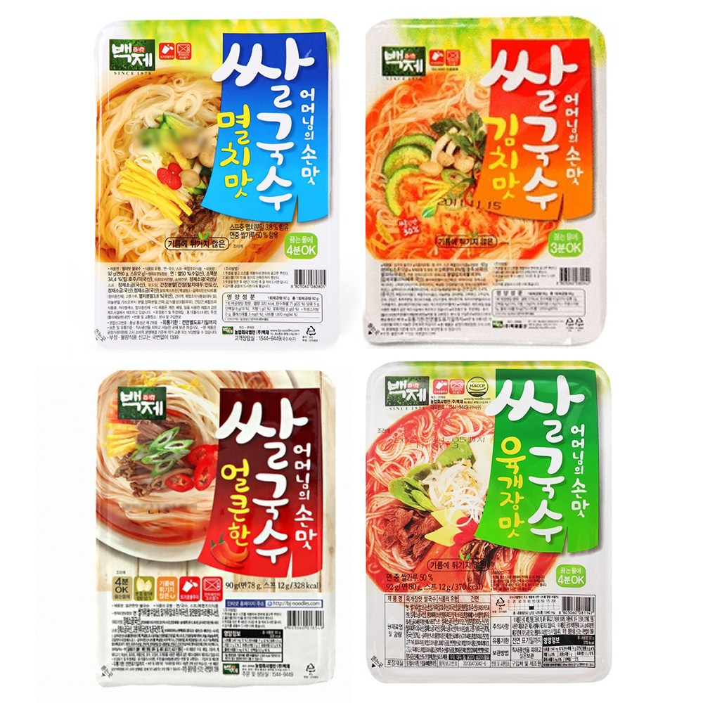 어머님의 손맛 백제 쌀국수 멸치맛 김치맛 육개장맛 얼큰한맛 92g 20개