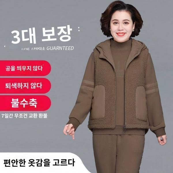 미니멀한 세련된 고급스러운 홈패션 멀티컬러 중년 퀼팅