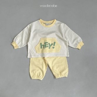 25봄 우디베베 헤이상하