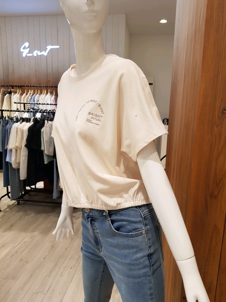 지컷 지컷 드로우스트링 레터링 자수 티셔츠 7254340105
