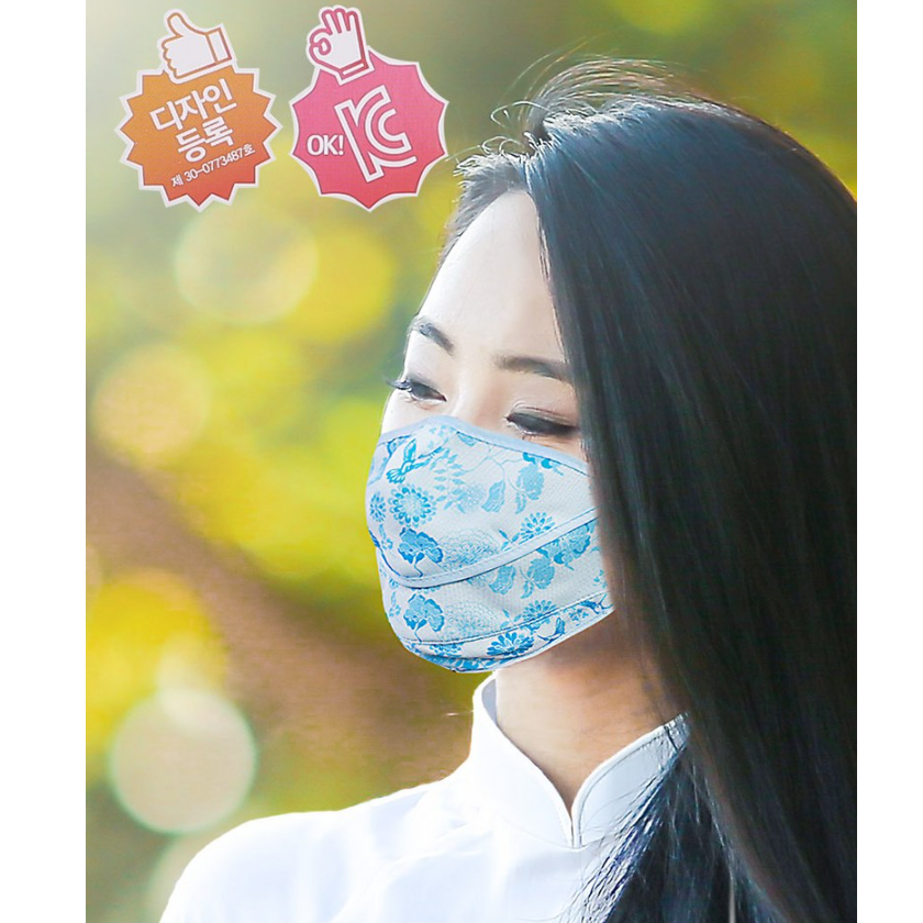 삼성물산 100 국산 고급 자외선차단 꽃무늬 마스크 턱받침기능 여성마스크 등산레져스포츠마스크 보라
