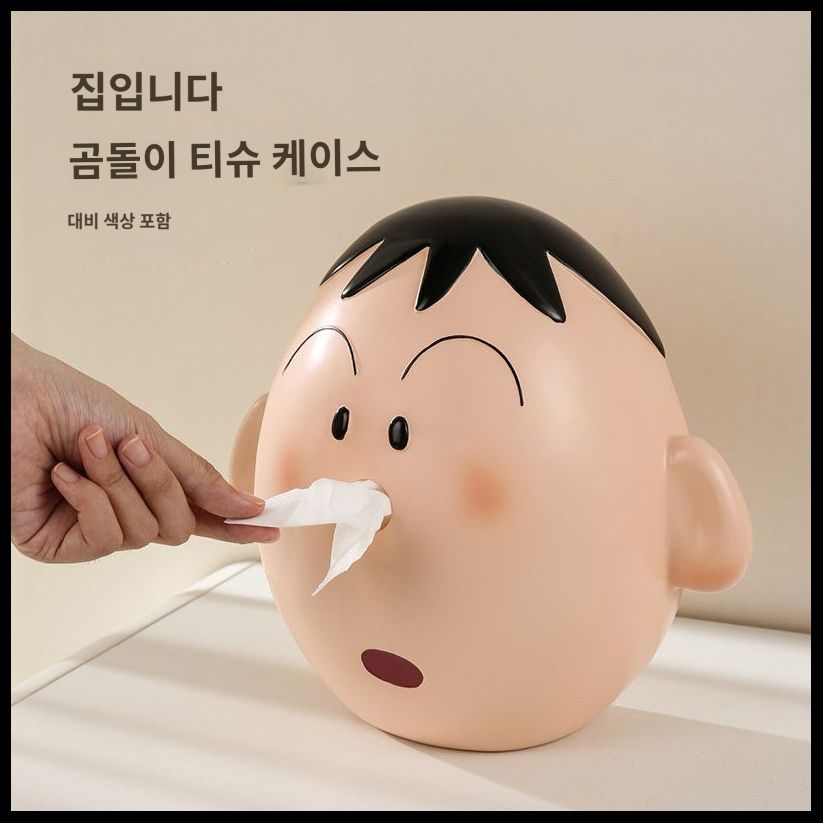 짱구 맹구 벽걸이 휴지 케이스 티슈 커버 두루마리 화장지 디스펜서 키친타올 휴지걸이 선물