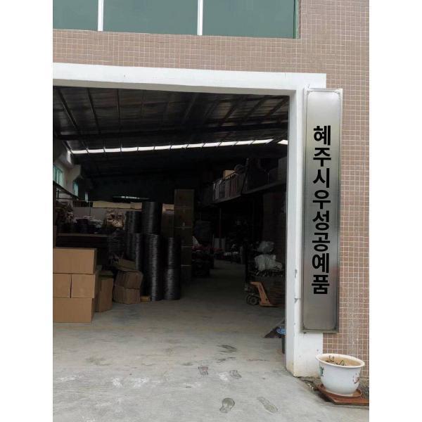 대리석 지구본 보석 장식 럭셔리 탁상용 라지 오피스 인테리어 오픈 집들이 선물