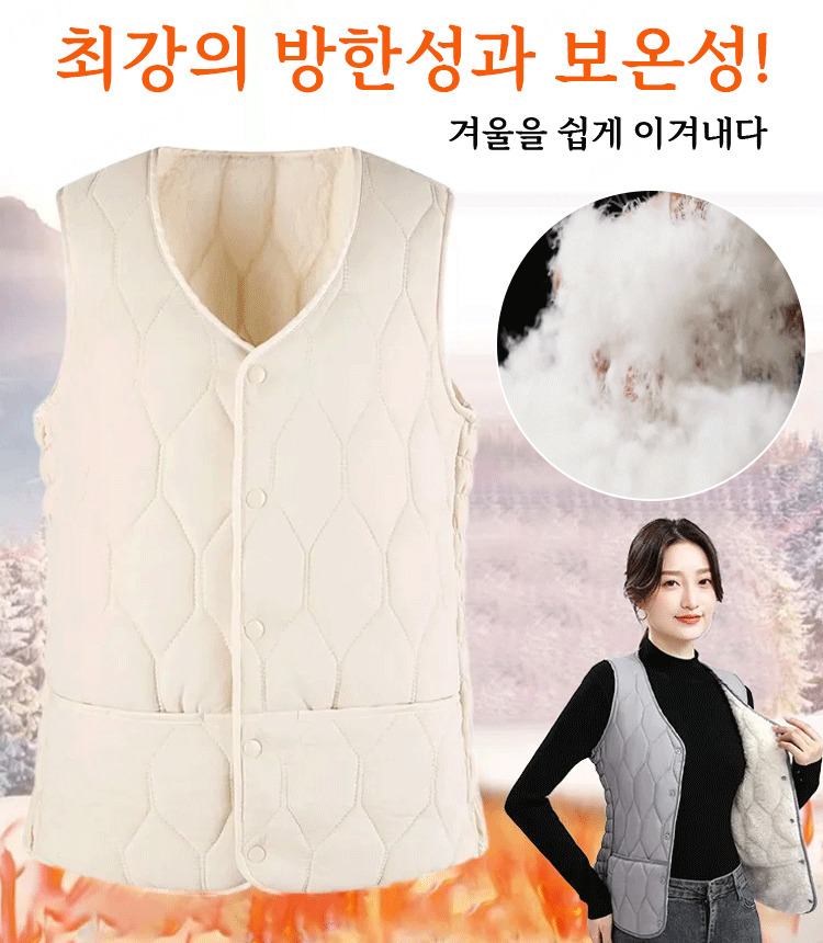 여성 도톰 슬림핏 쇼트 스웨이드 패딩 도톰한 62 5-68 5kg