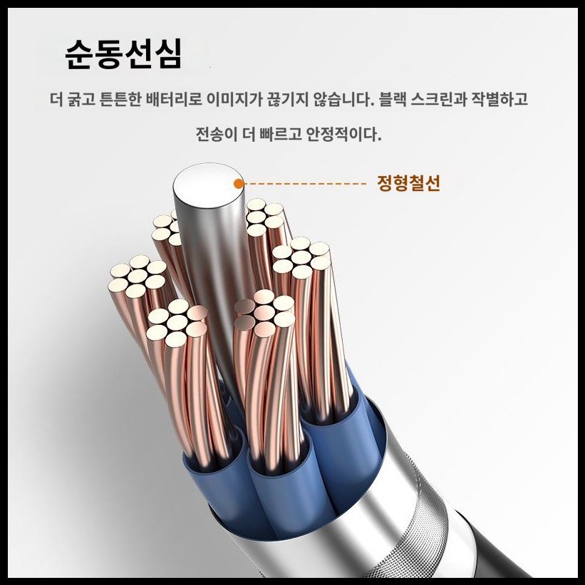 누수탐지기 수도관 세버린 청음식 누액 측정기 하수구 산업용 파이프