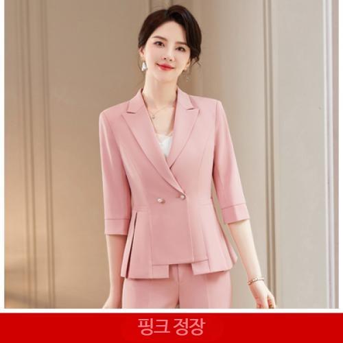 호텔유니폼 병원 피부관리사 정장 피부과 에스테틱 정복 미용실 직원복 근무복 안내
