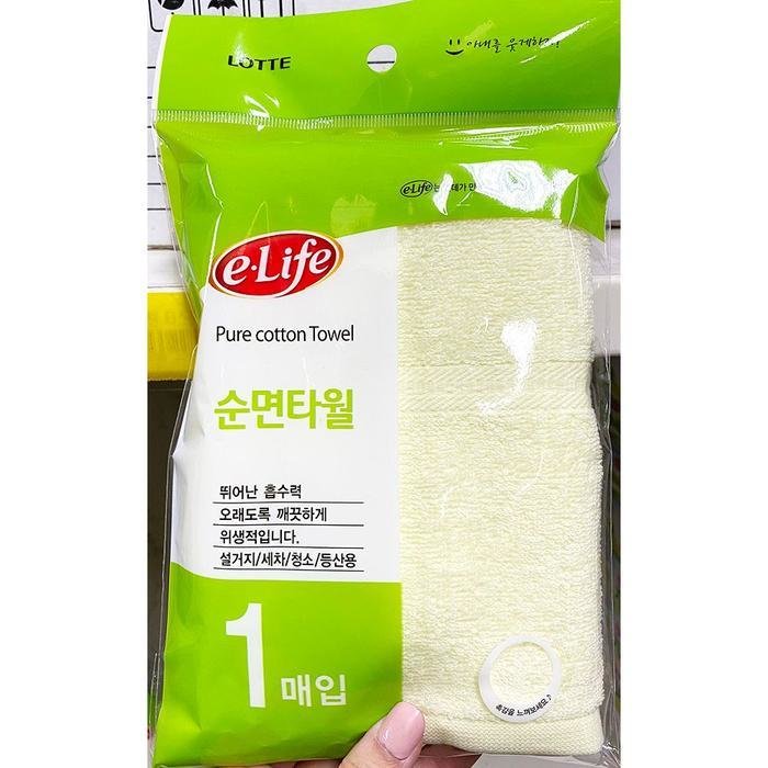 순면 타올 개 순면타월 순면타올 설거지타올 설거지타월 세차타올 세차수건 세차타월 청 1PX10