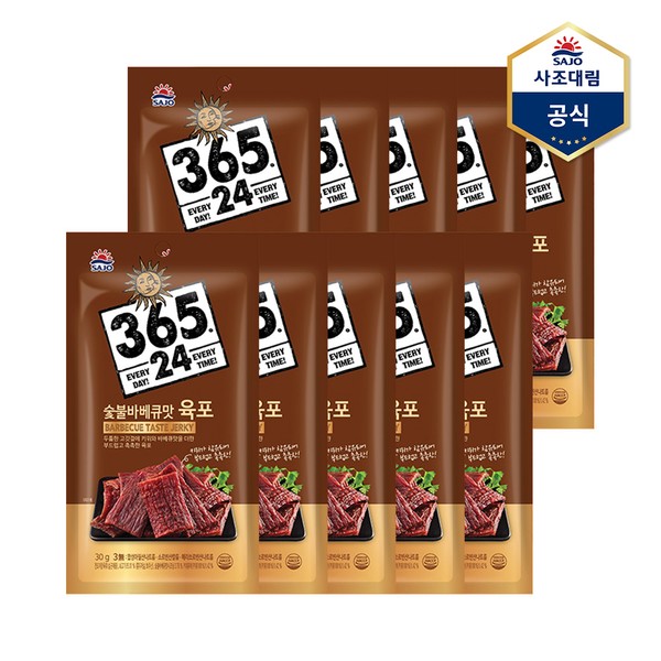 사조해표 숯불바베큐맛 육포 30g 10개