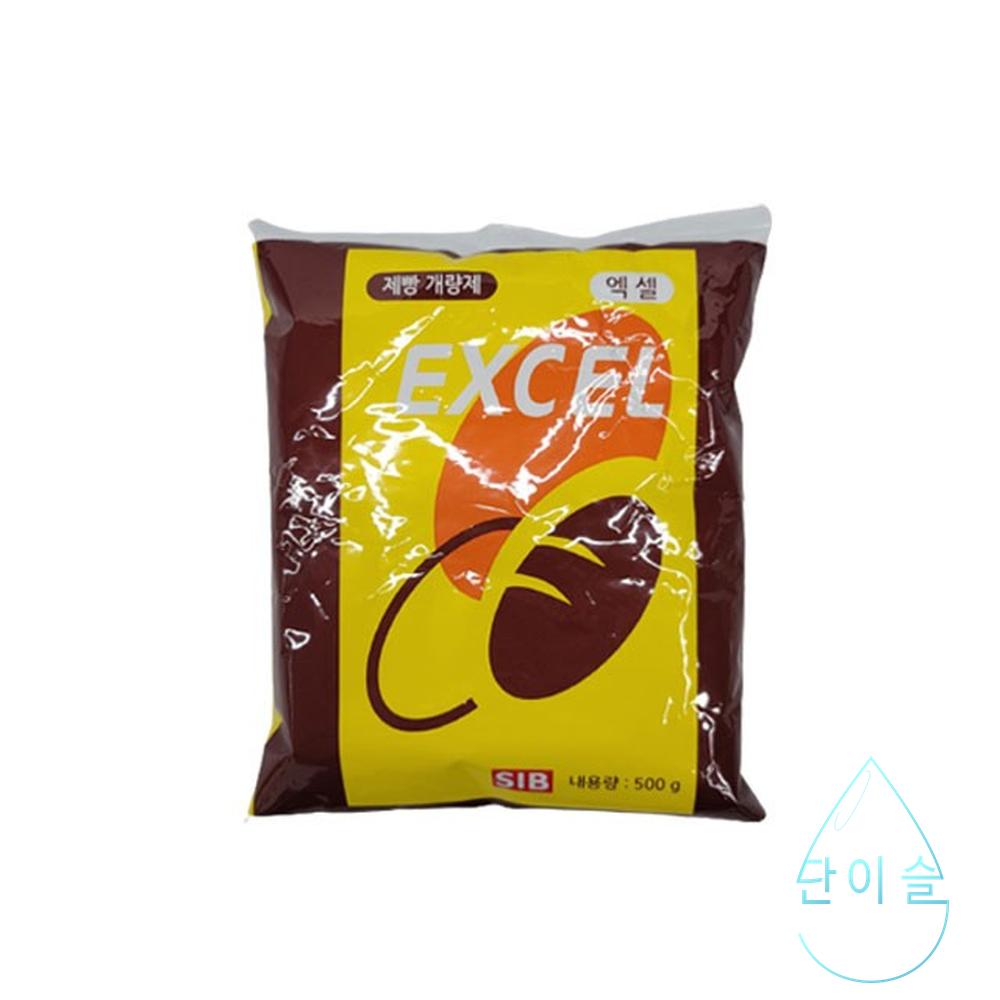 제빵 계량제 엑셀 500g 개량제 재빵 베이킹 몰트