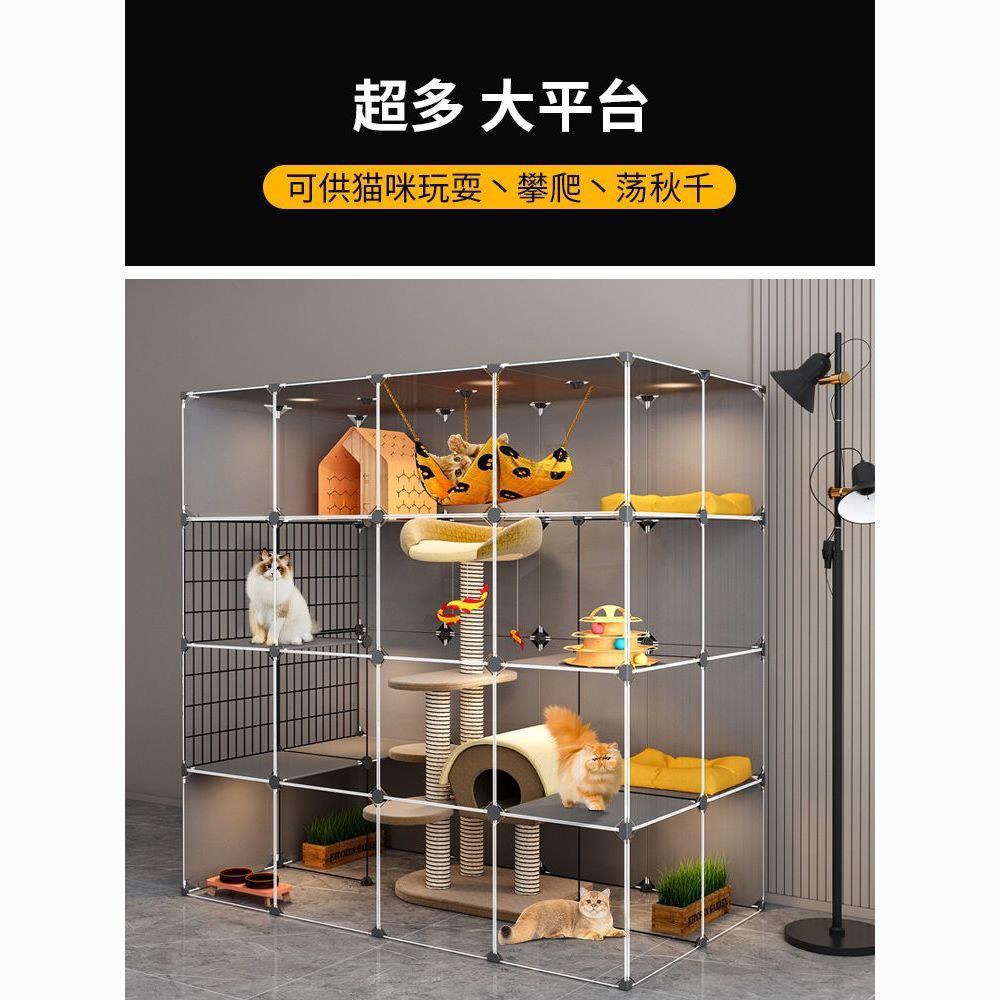 초대형 빌라 조립 고양이 경사 가정 반려묘 숨숨집 3열 3층 1열 1 베이직 퀵배송 장착공구 스트랩 빅버클