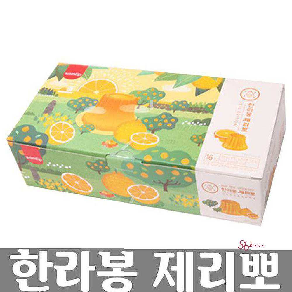 삼립 하리보 제주 한라봉 기념품 햇살 바람을 담은 제리뽀 1박스 젤리