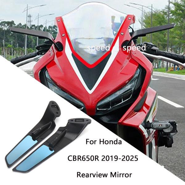 조정식 회전 백미러 미러 윈드 윙 혼다 CBR 650R 650 R 오토바이 액세서리 CBR650R 2019