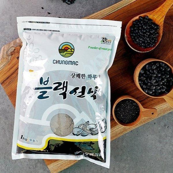 청맥 청맥 블랙선식 1kgx2