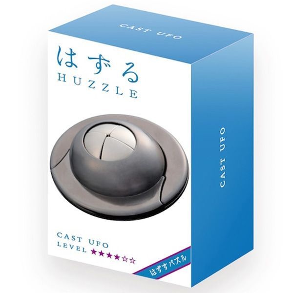 해피 퍼즐 하나야마 캐스트퍼즐 유에프오 UFO