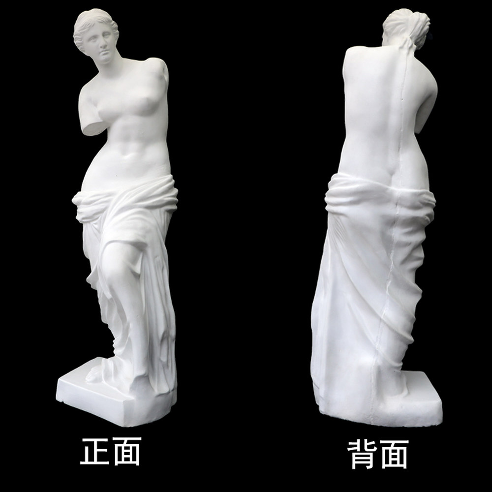 비너스석고상 여신상 조각상 미술 높이220cm