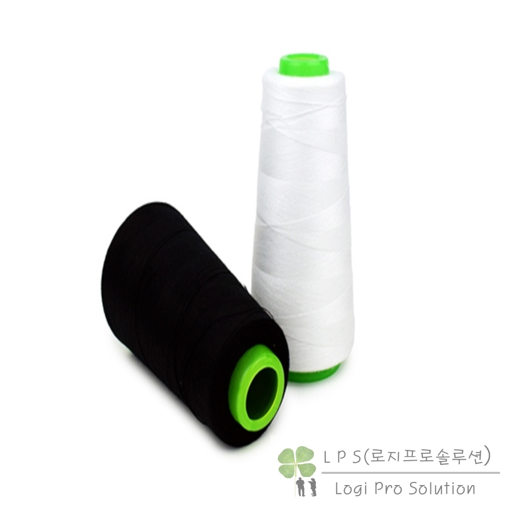 로지프로 미싱실 재봉실
