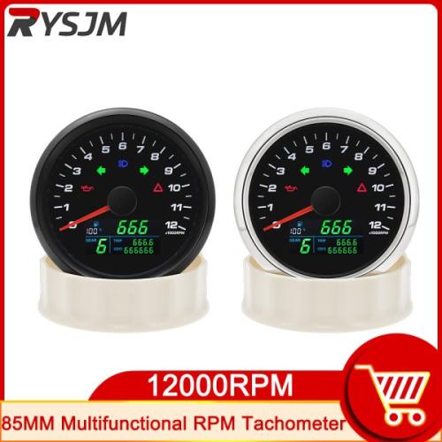 타코미터 연료 게이지 오토바이 GPS 속도계 IP67 방수 전압계 패널 0 12000RPM 1
