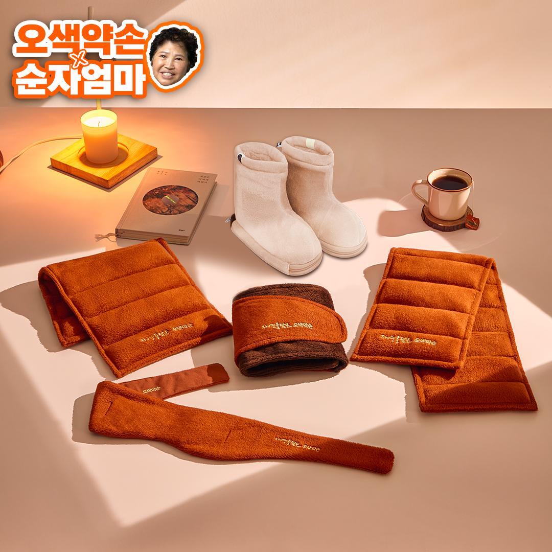 송학 오제끄 오제끄 오색약손오색약손 풀세트 어깨온 허리온 코지핏 아이온 다온 지퍼백
