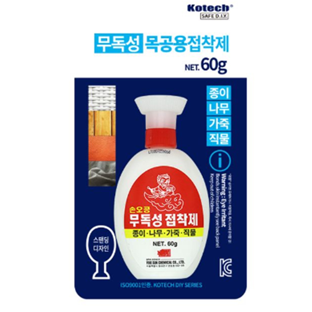 착제 초강력 독성 목공용 목공 60g