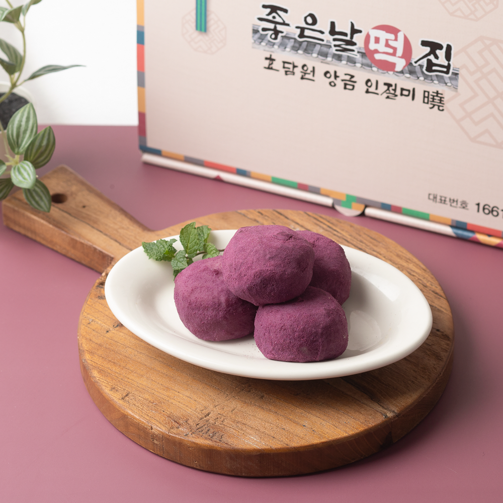 마마네 효담원 자색카스테라고구마인절미 개별포장 굳지 않는 떡 아침식사 선물용 15개 60g