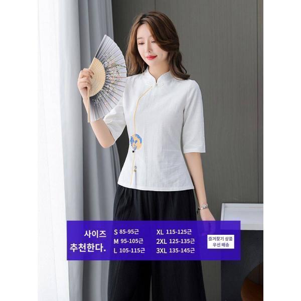 미용실 미용사 작업복 여세트 프리미엄 보양다방 귀족욕 발마사 스파기사 작업복