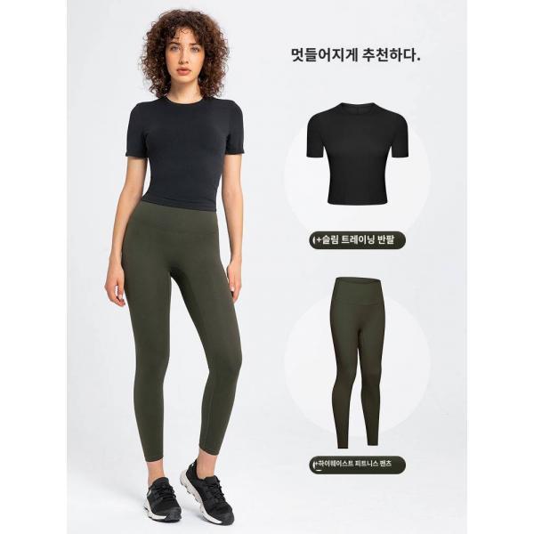 구산헬스 여 코르셋 반팔티 상의 크롭톱 러닝 트레이닝 요가복