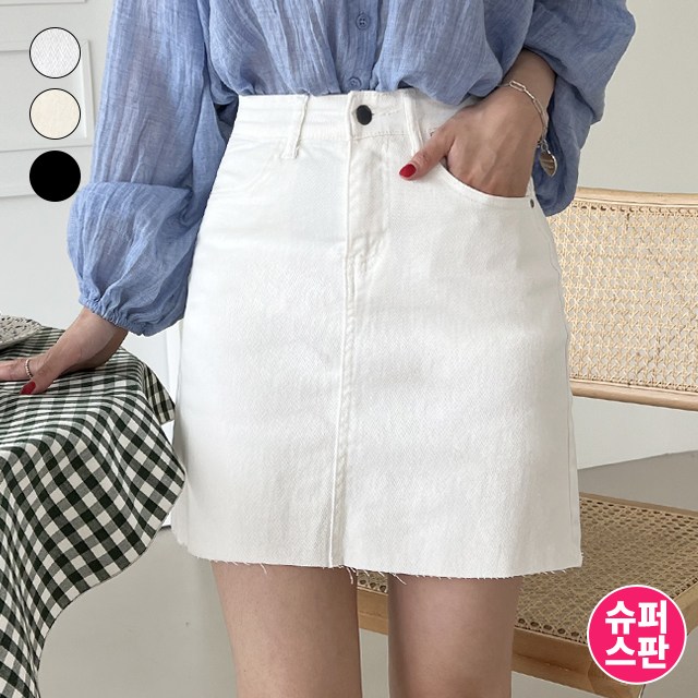 바비팩토리 여성용 A라인 스판 면 스커트 치마 S