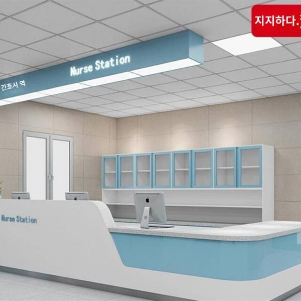간호사실무실 프런트병원 구강진료소 바 예진분진 접수테이블 미용실 상담직판