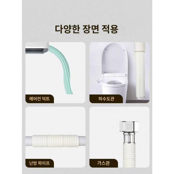 모방녹식포하수관장식포공조관난기관가스관권선벨트미화차축신기