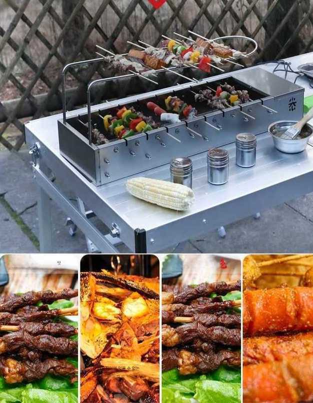 아리샵 바베큐기계 직화 바베큐 꼬치구이 숯불 구이 야외