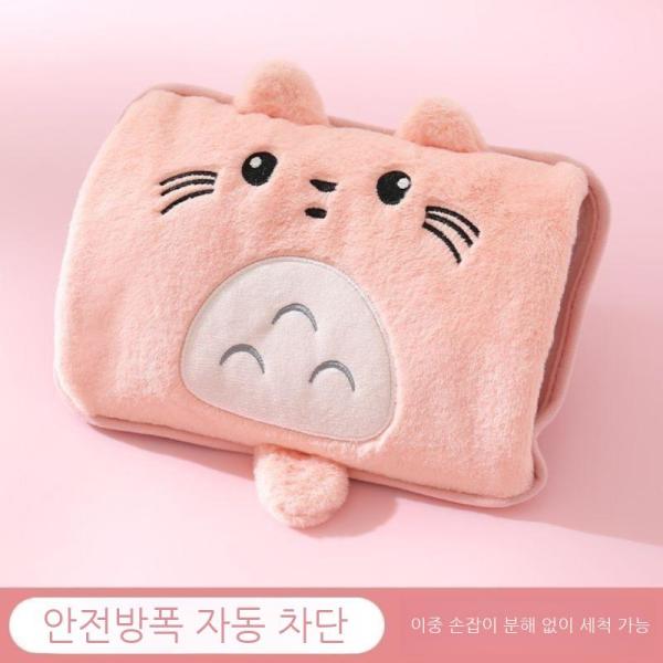충전식손난로 전기손난로 으뜸온수찜질기 보조배터리손난로 usb 토끼 봉제 둥근 눈 친칠라 파우더 물 채우