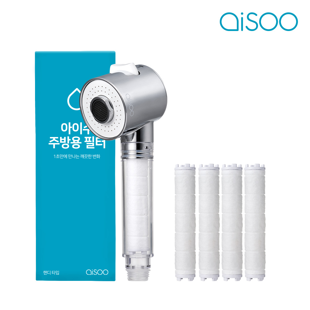 주방용 샤워기 필터 싱크대 녹물 수전 본품세트 핸디 리필1box