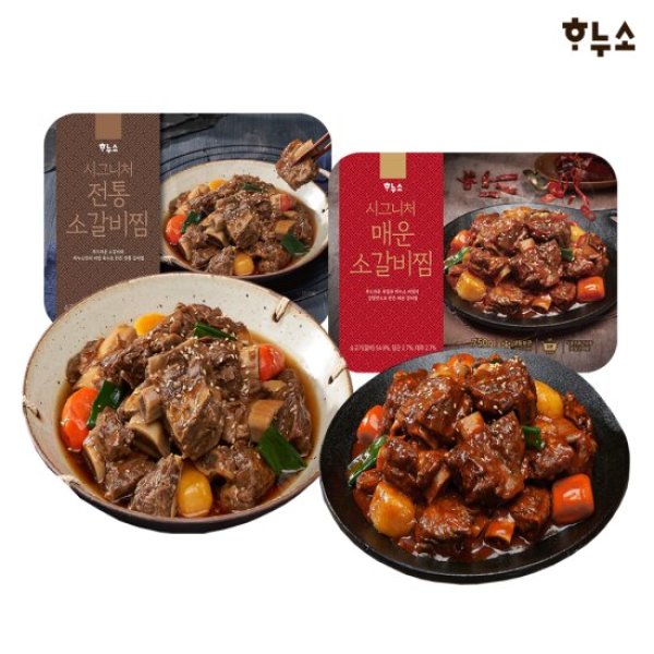 하누소 하누소 시그니처 전통소갈비찜 750g 1팩 매운소갈비찜 1팩