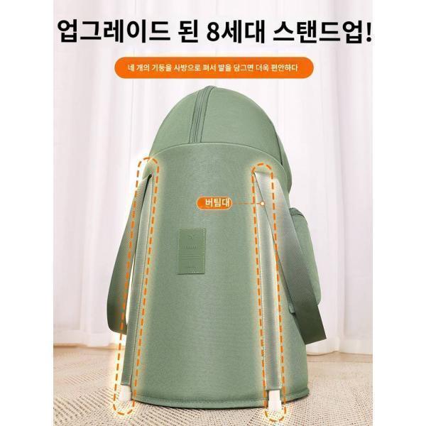 족발통 가정용 접이식 휴대용 고심통 무릎온열 발판세척기 숙소는 종아리보다 두껍다