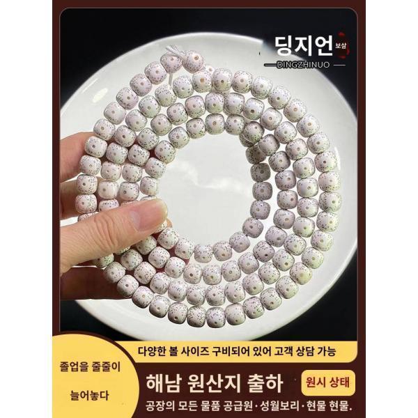 딩지노 해남원생태순백성월보리자 108알 정월노형통구슬 팔찌 졸업급