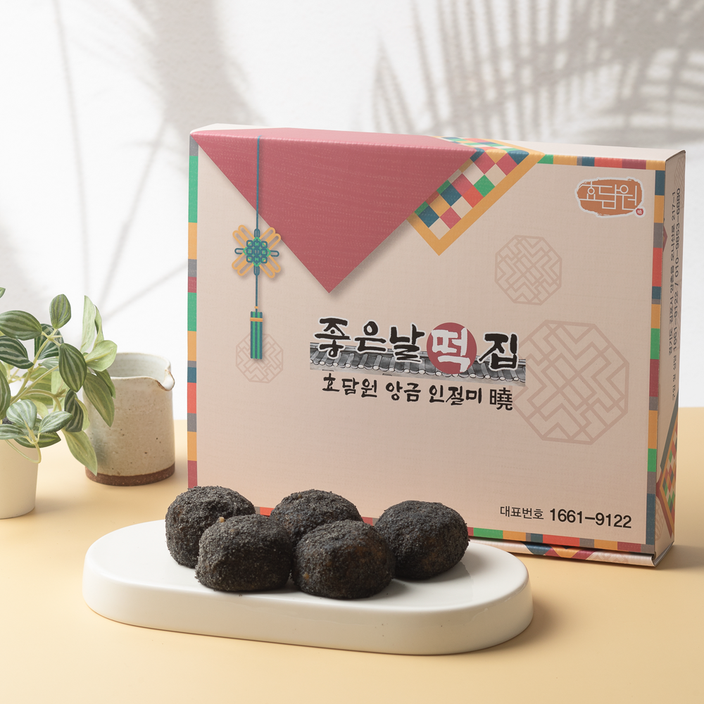 마마네 효담원 흑임자호박영양찰떡 개별포장 굳지 않는 떡 아침식사 선물용 15개 60g