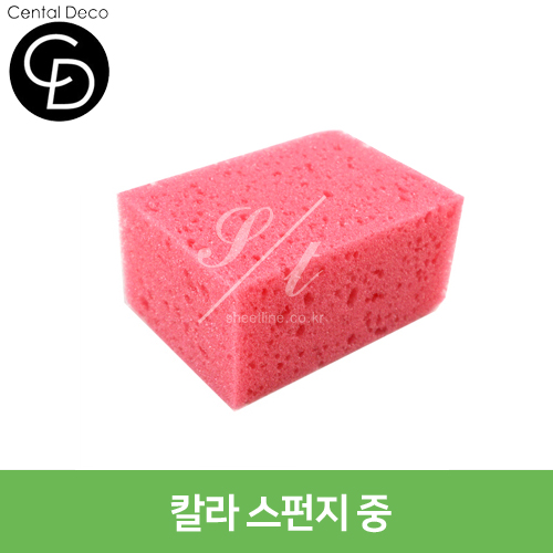 중앙데코 시트라인 타일부자재 타일용품 53 칼라 스펀지 중 1개