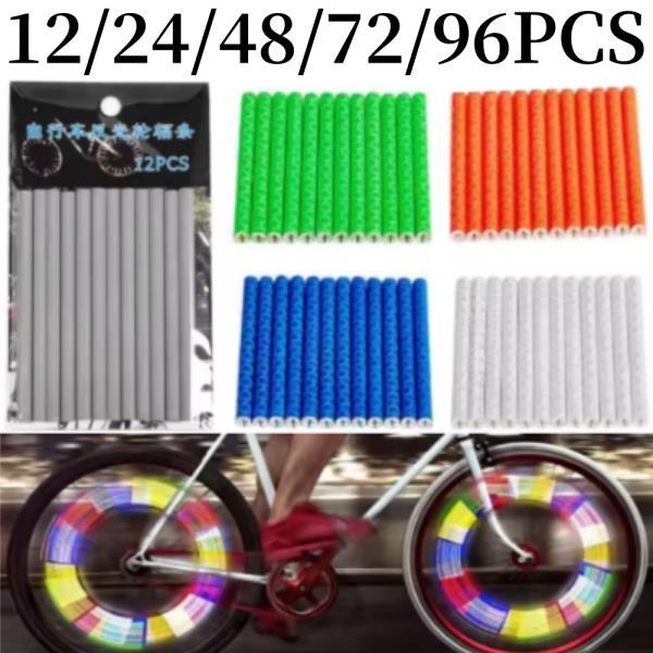자전거 스포크 반사 스트라이프 반사판 철사 램프 경고 테이프 MTB 도로 액세서리 12
