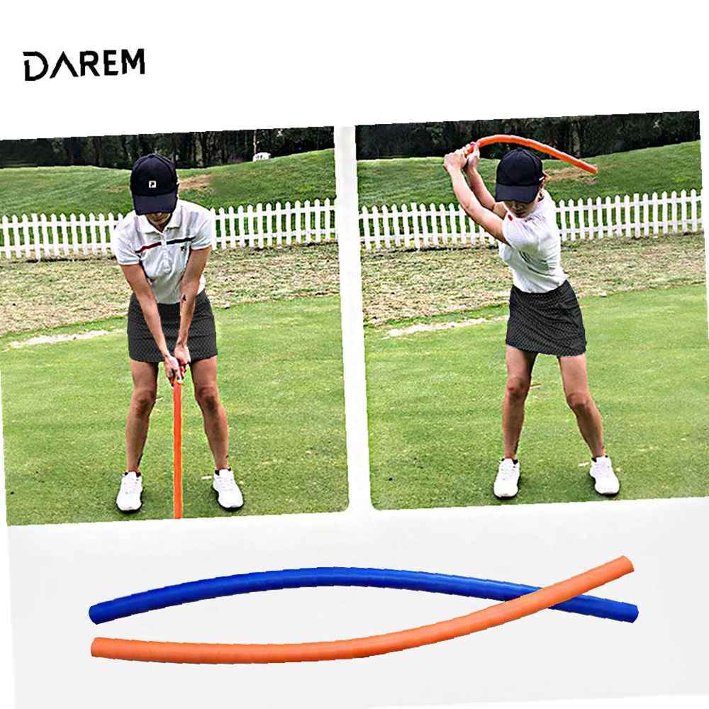 다름 다름 연습기 다름 붕붕 골프스윙 연습기 스윙 자세