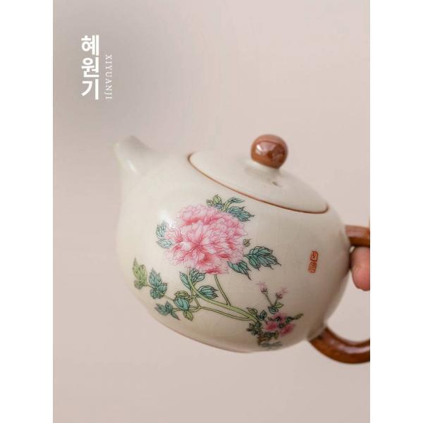 혜원기여요모란꽃쿵푸다기세트한주전자두잔찻주전자찻잔다반가정용차소세트