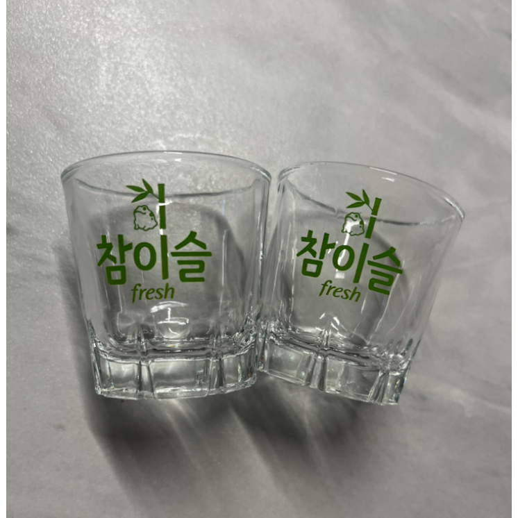 참이슬 fresh 소주잔 기본색 12개