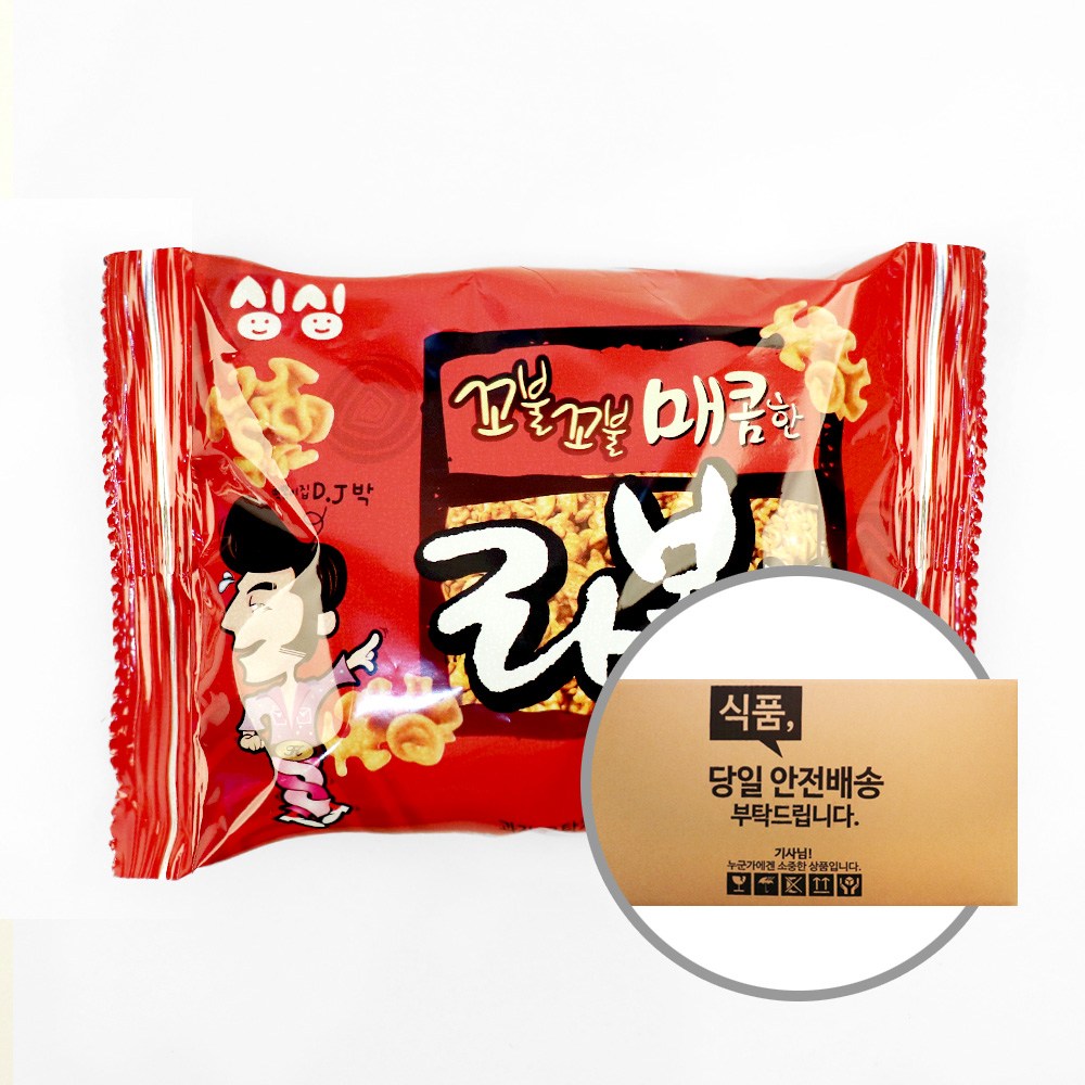 더대무3 박스 싱싱푸드 라볶이 30g 대용량과자 소분용 업소용 쿠키 사탕 옛날과자 60개