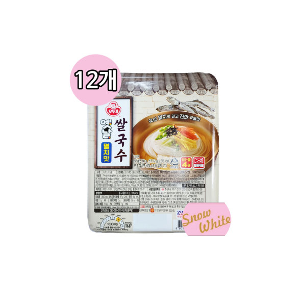 오뚜기 오뚜기 오뚜기 오뚜기 옛날 쌀국수 멸치맛 92g 12개입