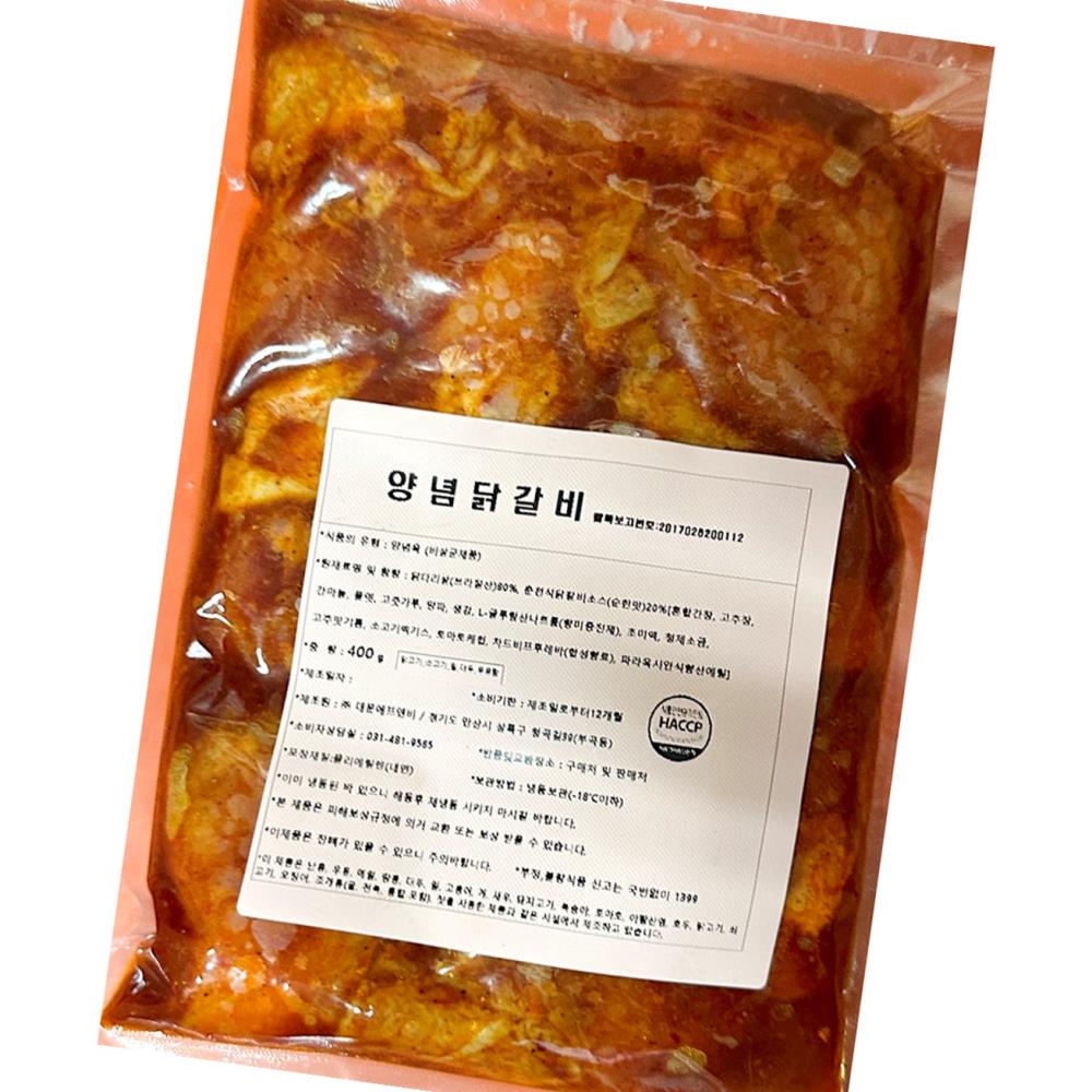 대운에프앤비 양념 닭갈비 대운 순한맛 400g x5 식자재 업소용 식재료 식당용 대용량 단체 급식용