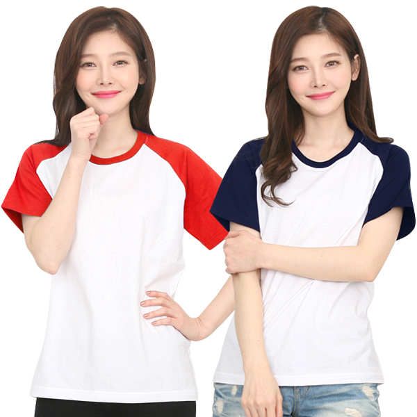 하루비나 30수 나그랑 반팔티셔츠 남여공용 무지티반티 30수 면티 단체티 반티 유니폼 교회