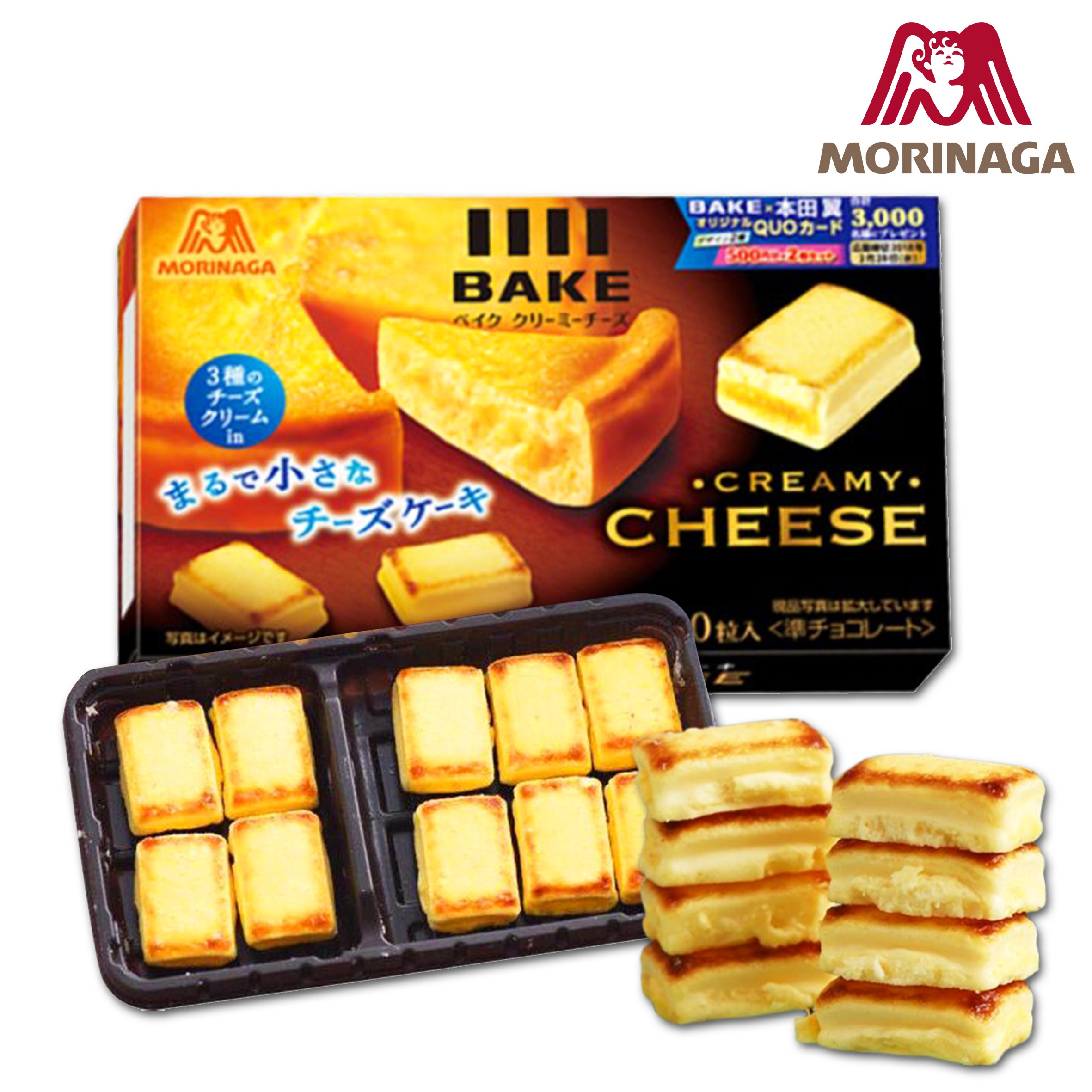 모리나가 베이크 크림치즈 초콜릿 10개입 101g 4개