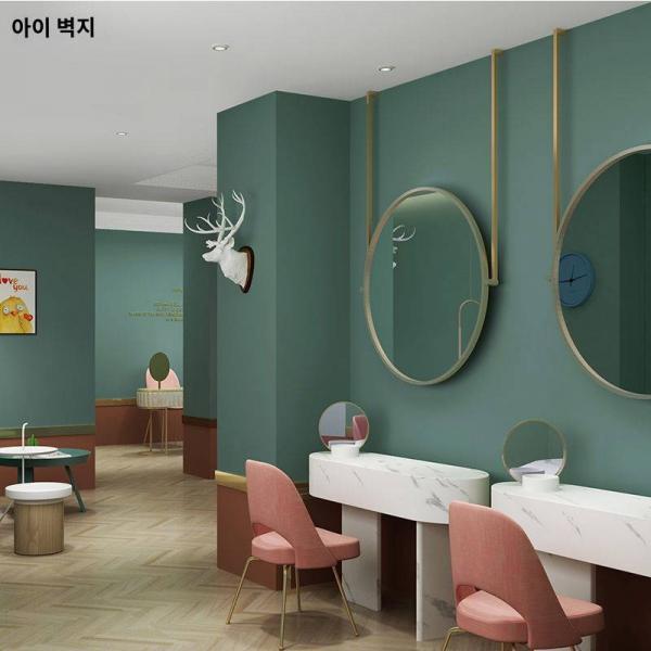 시트지 셀프 접착 빈티지 빈티지 빈티지 그린 퓨어 컬러 미용실 도톰한 침실 거실 배경 벽지 스티커